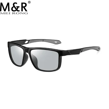 2023 Новые мужские поляризованные солнцезащитные очки Модные Спортивные Квадратные очки для вождения, меняющие цвет, Персонализированные солнцезащитные очки для верховой езды на открытом воздухе