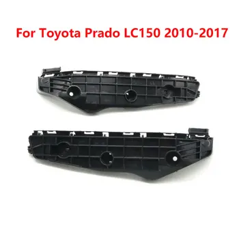 Автомобильные аксессуары Кронштейн переднего бампера для Toyota Land Cruiser Prado 150 LC150 FJ150 2010-2017