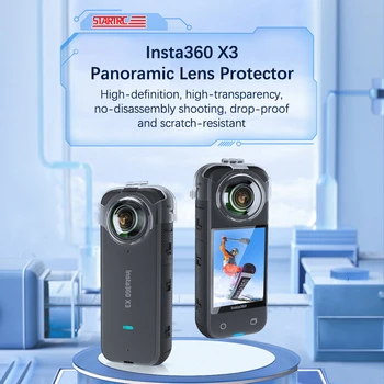 1шт для Insta 360 X3, прозрачная защита объектива, Водонепроницаемая пылезащитная защита объектива для камеры, Аксессуары для защиты