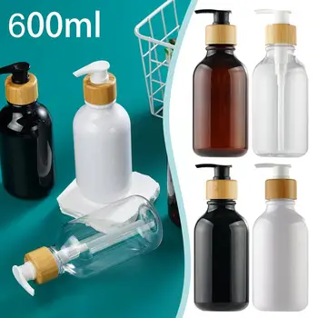 300 Мл Насос-дозатор мыльной жидкости для ванной Комнаты Бутылка-дозатор насоса для шампуня для кухни Глянцевая бутылка для мыла Пустая Многоразового использования T2B6
