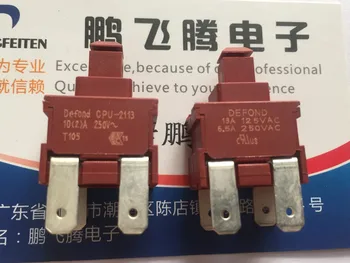 1ШТ CPU-2113 Hong Kong DEFOND CW3001/1002 кнопка коммерческого пылесоса с самоблокирующимся замком выключатель питания водонагревателя