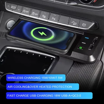 Автомобильная Зарядная Панель Для Audi Q5 SQ5 с 2018 по 2021 Год 15 Вт Qi Беспроводное Зарядное Устройство Быстрая Зарядка Телефона Держатель Мобильного Телефона Аксессуары Для Интерьера
