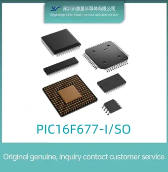 PIC16F677-I/SO пакет SOP20 микроконтроллер MUC оригинальный подлинный