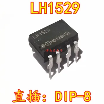 (10 шт./лот)   LH1529 LH1529AB DIP8 оригинал, в наличии. Силовая микросхема
