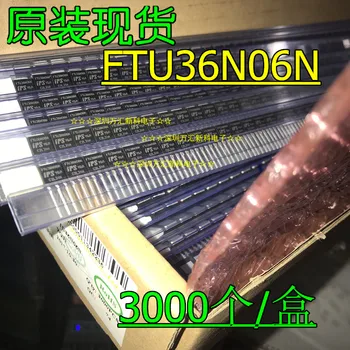 10 шт. оригинальный новый FTU36N06N ISP FTU36N06 TO-251