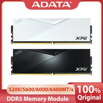 Оригинальный ADATA XPG LANCER ram ddr5 rgb Модуль Памяти 5600mhz6000mhz6400 МГц Радиатор U-DIMM Gaming Memoria RAM для Настольного Ноутбука