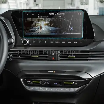Закаленное Стекло Экрана Стальная Защитная Пленка для Hyundai i20 2024 10,25-дюймовый Автомобильный информационно-развлекательный GPS-Навигационный экран протектор