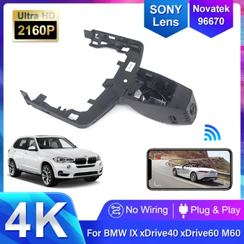 Подключи и играй Автомобильный Wifi Видеорегистратор Видеорегистратор Dashcam Камера Широкоугольная Для BMW IX.xDrive40 IX.xDrive60 IX.M60 2022 4K Dash Cam