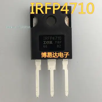 IRFP4710PBF IRFP4710 72A100V TO247 MOS Оригинал, в наличии. Силовая микросхема