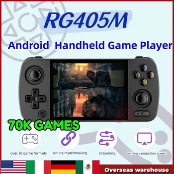 ANBERNIC RG405M 4-Дюймовый IPS Экран Портативной Игровой Консоли Android 12 Система Unisoc Tiger T618 Поддержка Игрового Плеера OTA Обновление Распродажа