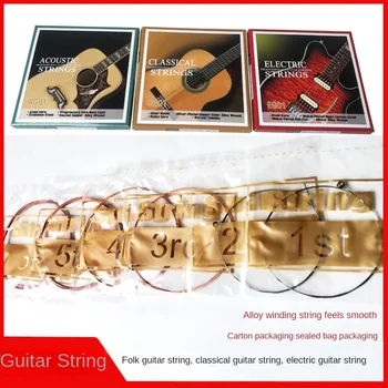 1 Комплект Струн Для Акустической Гитары AG01/CG01/EG01 Прочные Типы бас-гитар 6 Струн Высококачественный Струнный Инструмент