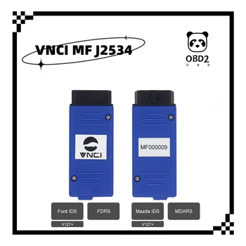 Диагностический инструмент VNCI MF J2534 для Ford и Ma-zda VNCI ДЛЯ FORD MZD J2534 Поддержка Ids V126 Бесплатное Обновление программного обеспечения Онлайн PK SVCI J2534
