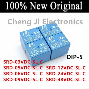 10 шт./лот SRD-03VDC-SL-C、SRD-05VDC-SL-C、SRD-06VDC-SL-C、SRD-09VDC-SL-C、SRD-12VDC-SL-C、SRD-24VDC-SL-C、SRD-48VDC-SL- Реле C