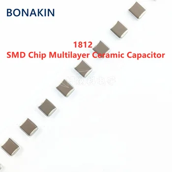 10ШТ 1812 1.5NF 1000V 2000V 152K 10% X7R 4532 SMD-чип Многослойный керамический конденсатор
