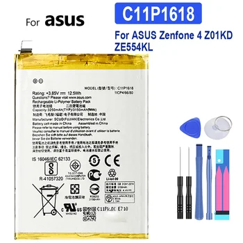 Аккумулятор для ASUS ZenFone 4 ZenFone 5Q Lite Z01KD ZE554KL ZC600KL X017DA Z01KDA Z01KS X017D + Инструменты