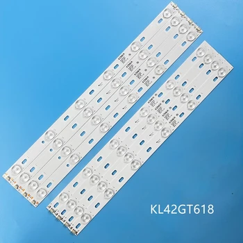 Светодиодная лента подсветки 12 ламп Для DNS k42a619 Konka 42