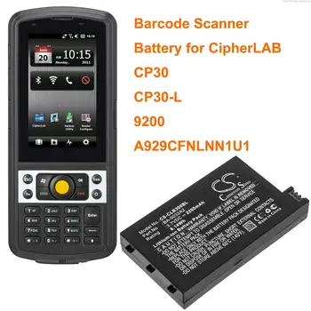 Аккумулятор Cameron Sino 2200mAh BA-0032A2 для CipherLab 9200, A929CFNLNN1U1, CP30, CP30-L