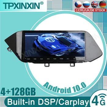 Android 10128G для автомобиля HYUNDAI Solarta 2020, автомагнитола с сенсорным IPS экраном, автомобильный мультимедийный плеер с системой навигации DSP Carplay GPS