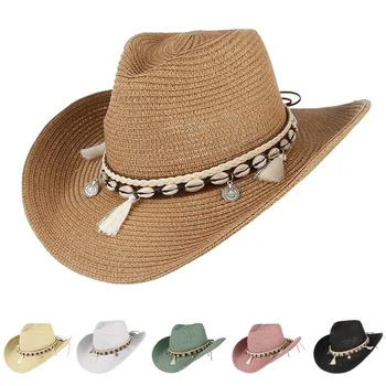 Летняя соломенная шляпа с кисточками пляжная раковина Леди Солнце шапки ковбойская шляпа соломенные шляпы защита от УФ шляпа от Солнца регулируемая легкая шляпа