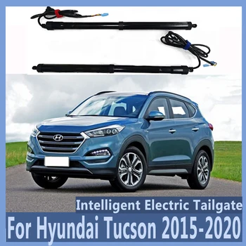 Для Hyundai Tucson 2015-2020 Электрический Автомобильный Подъемник Задней двери Автоматическое Открывание Багажника Электродвигатель для Автомобильного Аксессуара Baseus
