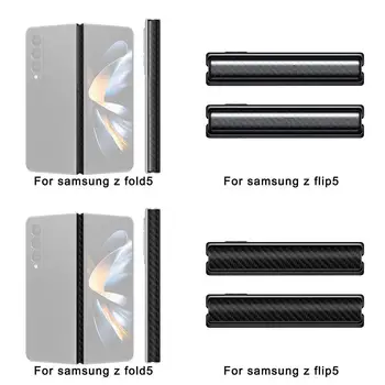 1шт Для Samsung GalaxyZ Fold5/Flip5 Осевой Шарнир Защитная Пленка С Прозрачным/Черным Рисунком Из Углеродного Волокна Прочная, Устойчивая К Загрязнениям