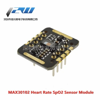 MAX30102 Датчик SpO2 частоты сердечных сокращений Модуль пульса для Arduino STM32