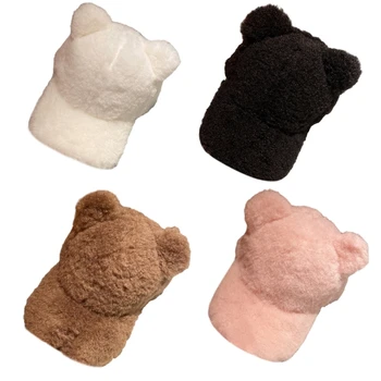 Простые бейсболки для взрослых, кепки с утконосом, Шляпа Harajuku с декором в виде Медвежьих ушей, прямая доставка