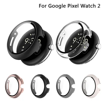 Закаленное стекло 2 в 1 + Чехол для Google Pixel Watch 2 Защитное Стекло для экрана, Бампер для Google Pixel Watch