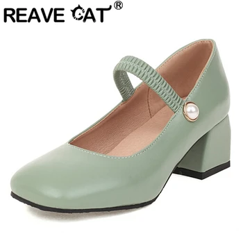 Женские туфли-лодочки REAVE CAT с квадратным носком на не сужающемся книзу массивном каблуке с эластичной резинкой, милые, большие размеры 30-48, однотонные, белые, синие, зеленые, элегантные весенние S3168