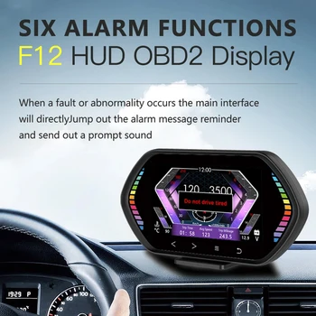 Дисплей HUD F12 OBD2 Автомобильные аксессуары Цифровой спидометр GPS, инклинометр, измеритель температуры, расхода топлива, оборотов в минуту, бортовой компьютер автомобиля