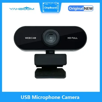 Камера с USB-микрофоном без привода для серии Jetson/ Rdk-X3/ Raspberry Pi 400 4b 3b + 3b