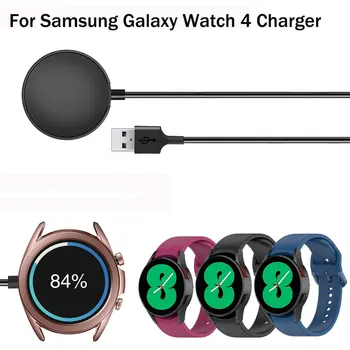 Кабель зарядного устройства для Samsung Galaxy Watch 4/3, классическая подставка, док-станция Samsung Active1/2 USB-адаптера для зарядки