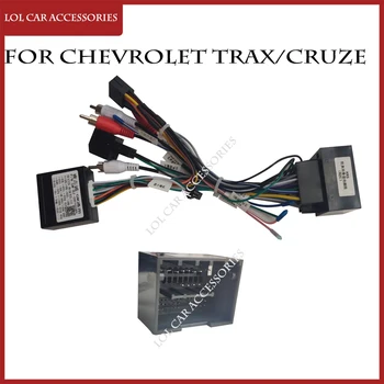 Для Chevrolet Cruze/Aveo/Trax 2008-2014 Автомагнитола GPS Mp5 DVD-плеер Android Кабель питания Canbus Жгут проводов приборной панели