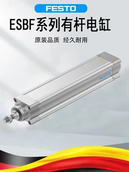 Festo FESTO Electric Rod Axis ESBF-BS-100-100- 20P/-40P/574118 574122
