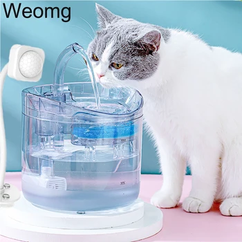 Автоматический Фонтан для воды для кошек и собак объемом 2 л С краном, Диспенсером для воды для собак, Прозрачным фильтром, поилкой, датчиком для домашних животных, поилкой