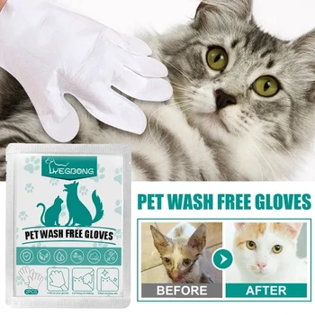 Чистка перчаток без мытья домашних животных, салфетки для удаления пятен, Одноразовая чистка, массаж, уход за шерстью, салфетки без стирки, принадлежности для собак и кошек
