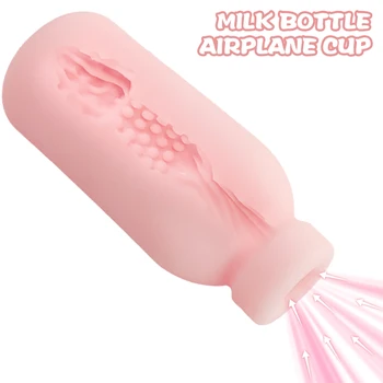 Мужской мастурбатор с молочной бутылкой Для мужчин, карманная киска, анальный секс с настоящим вагинальным отсосом, аниме, чашка для мастурбации, Эротические секс-игрушки, игры для взрослых