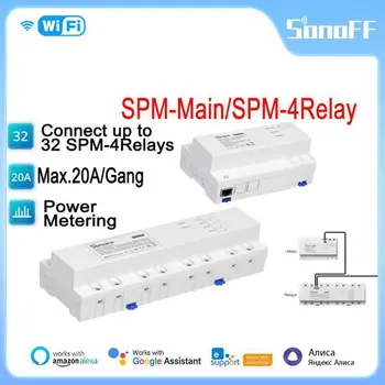 Интеллектуальный накопительный измеритель мощности SONOFF SPM-Main / 4Relay 20A / Gang Взаимодействует с SPM-4Relays Через RS-485, работает с приложением eWeLink