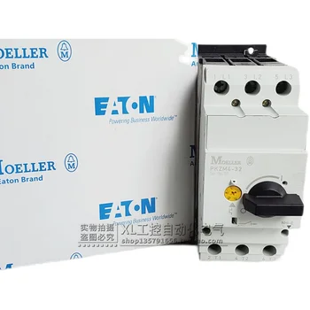 Оригинальный автоматический выключатель Golden Bell Muller Motor Protector PKZM4-16/25/32/40/50/58/63