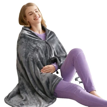 Зимнее одеяло 2024 YAOYUAN, перезаряжаемое одеяло с подогревом, ворс для обеденного перерыва в офисе, плюс бархатная теплая шаль с подогревом.