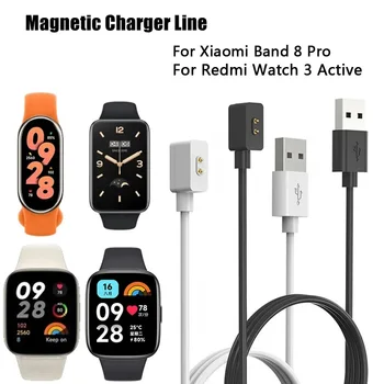 Кабель зарядного устройства для Redmi Watch 3 Active /Watch3 /Watch 2 Lite /Магнитная зарядка Band 2 для Xiaomi Band 8/7 Pro