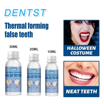 Сломанные зубы, зубная коронка, Зубной ортодонтический ремонт, Заполнение щелей между зубами, Заполнение твердых временных зубов, Восстановление ложных зубов