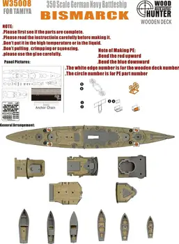 Деревянная палуба Hunter 1/350 W35008 German Bismarck для Tamiya Высшего качества
