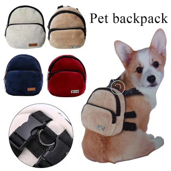 Милый рюкзак для домашних животных, школьная сумка для щенков, рюкзак для закусок для собак Большой емкости, сумка для собак для маленьких средних щенков, товары для домашних животных