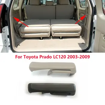 Для Toyota Land Cruiser Prado FJ120 LC120 2003 2004 2005 2006 2007 2008 2009 Задние Сиденья Автомобиля Зажим Для Ремня Безопасности Фиксированная Пряжка 1 шт.