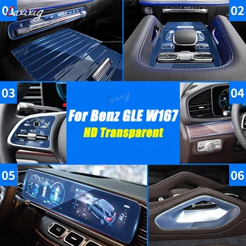 Полный Комплект Центральной Консоли Салона Автомобиля AC Navigation TPU Защитная Пленка Для Mercedes Benz GLE Class GLE350 GLE450 W167 V167 2020