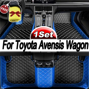 Коврик Для Toyota Avensis Wagon T270 2009 ~ 2018 Автомобильные Коврики С Защитой От грязи Роскошные Кожаные Коврики Tapets Para Carro Carpet Автомобильные Аксессуары