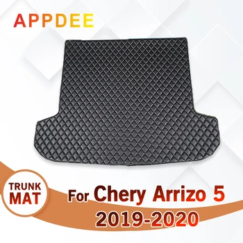Коврик в багажник автомобиля для Chery Arrizo 5 2019 2020 Пользовательские Автомобильные Аксессуары Для отделки интерьера авто