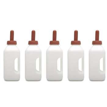 5-Кратная бутылочка для телят с ручкой и нажимной соской, 2-литровая кормушка для кормления молодняка коров