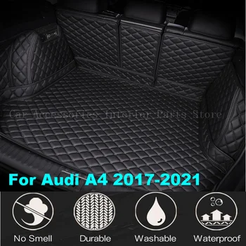 Изготовленный на заказ Коврик в багажник автомобиля для Audi A4 2017 2018 2019 2020 2021 Автомобильные Аксессуары Для укладки грузов На заказ Аксессуары для интерьера автомобиля